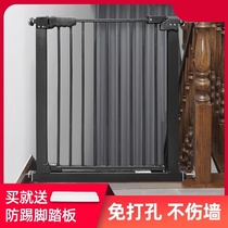 Stade guardrail baffle kitchen fence safety Doorbar retractable pet grille barrier doorway window bar without punching