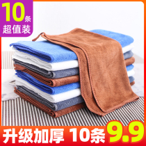 Restaurant rag rubbing table towels dishwashing cloth not stained with oil kitchen special water suction not to be used for domestic commercial rubbys