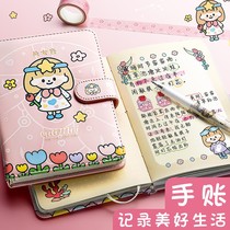 Wind Japanese 12 Diaries Simple Notepad Constellation Hand Cute Girl Heart Book ins Set Mini