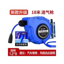  Festo air drum automatic retractable recovery trachea reel Air pump air duct Auto repair Pneumatic tool car wash 2