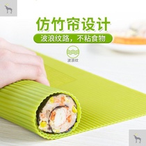 Platinum silicone sushi curtain tool Sushi roll mold bag sushi nori bag rice tool