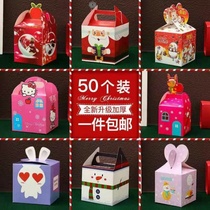 Creative gift box Practical paper box Apple box Childrens Ordinary Christmas gift bag Christmas Eve Apple gift box