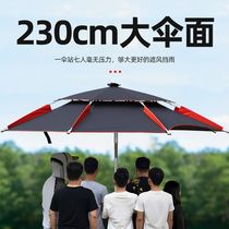 Universal fishing umbrella thickened large umbrella to protect against rainstorm and windproof outdoor sunscreen multifunctional portable fishing umbrella with ground insertion