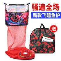 New black pit flying open fish net gap hand woven double line tennis racket square mouth thick folding Square