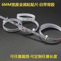 Scale Sticker Sticker Sticker Scale Positioning Mechanical Sticker Metal Ruler Ruler Scale Sticker
