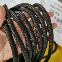 8mm black wear-resistant nylon braided rope tied the rope tarpaulin rope brake guang gao sheng pull bondage rope