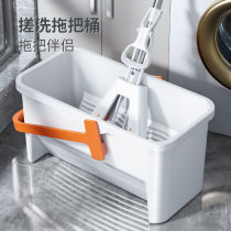 Camellia household plastic cleaning sponge rectangular scrub mop bucket mop cloth special squeezing single bucket