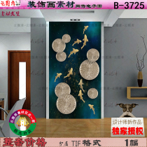 China high-definition gallery porch new Chinese abstract 3d three-dimensional relief lotus leaf nine fish figure decorative painting material