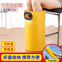 Foot bucket over the calf knee over the knee home foldable foot bucket bag wash foot bucket high deep foot bath bucket foot basin God