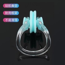New silicone Waterproof Silent Children Swimming Noose Plug Earplugs Multifunction Adults Soft Portable Equipped supplies Men
