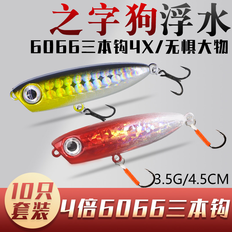 白海波-白海波促销价格、白海波品牌- 淘宝