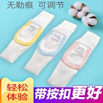 Diaper fixed artifact baby newborn meson strap elastic baby diaper buckle diaper adjustable Velcro