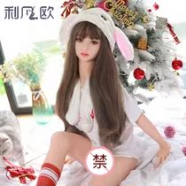 Inflatable doll real-life male female baby with pubic hair silicone old mature female adult sex toys male sex toys