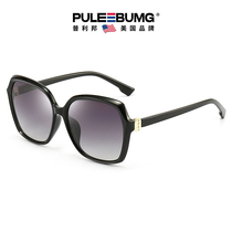 (2022 New Product) PULEEBUMG Square Retro Nylon Sunglasses UV Protection Sunglasses Women