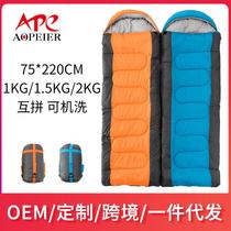 Spot Interoperable With Caps Adults Outdoor Camping Envelopes Sleeping Bag Camping Office Lunch Break Sleeping Bag Camping Hiking