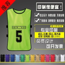  Breathable dragon boat vest Running Group fitness training Publicity group Confrontation sports Cycling team uniform Parent-child class