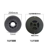 304 stainless steel flux cored wire airless self-protection welding machine 308 316L small plate
