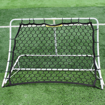  Football adjustable angle training net rebound net Portable high rebound childrens adult training equipment and equipment