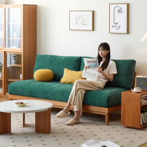 Saving simple wooden sofa Japanese style simple no armrests small apartment living room double seat Nordic cherry wood sofa dismantling and washing