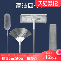 Chicken Feather Duster does not fall off large Wall wipe artifact electrostatic cleaning household cleaning cleaning cleaning and cleaning