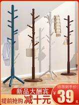 Hang hangers on the ground solid room bedroom bed side sleep at night put clothes artifact Net red hangers do not take up space