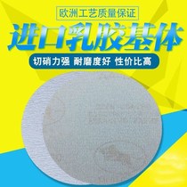  9 inch wall grinding machine polishing flocking sandpaper 225mm self-adhesive back brushed putty grinding wall sandpaper resistant