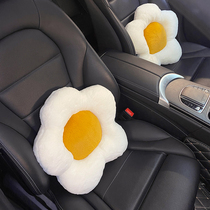 Car inner waist support car back cushion office company waist pillow seat waist support driving