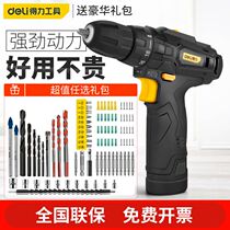 Del electric drill rechargeable hand drill household rechargeable Lithium electric drill electric screwdriver multifunctional impact drill pistol drill
