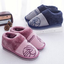 Autumn and winter cotton slippers with thick bottom couple home non-slip warm home men and women moon slippers thick in winter