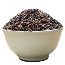 Shandong Yimeng Mountain Blood glutinous rice 500g 1 catty of black fragrant rice Purple Glutinous Rice Purple Cereals Coarse Grain Black Rice Porridge