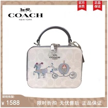 Shanghai Guangzhou warehouse for removal of cabinet clearance outlets outlet flagship special Ole discount camera bag B