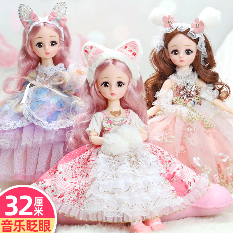 32cm Barbie Doll Set Compared to Fantasy White Elsa Elsa Ice and Snow 2023 New Girl Princess Toy