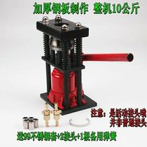 Agricultural high-pressure pipe spraying pipe joint pipe press Hydraulic stainless steel sleeve copper sleeve water pipe withholding locking machine