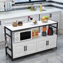 Multi-layer multi-function console Kitchen household floor cabinet Storage cutting table Microwave oven stove shelf cupboard