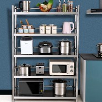 Fence storage rack with floor-to-ceiling shelf household storage microwave oven multi-layer five-story kitchen storage shelf stainless steel