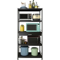 Removable home-style floor-standing microwave oven shelf Kitchen multi-function shelf storage multi-layer oven locker