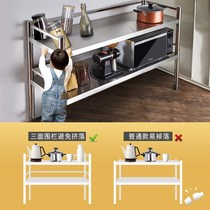 Floor-to-floor microwave oven shelf stainless steel kitchen non-embroidered steel cabinet storage rack 2 two layers 3