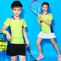 Belan Senma childrens badminton suit suit Boys and girls quick-drying round neck parent-child tennis suit culottes short sleeves 