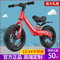 Childrens balance car 1-2-3-6 years old baby without foot treadmill self-riding bicycle scooter