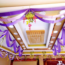 Wave flag ribbon opening ceiling decoration La flower flower ball Mall decoration Christmas shop decoration bunting color 
