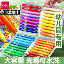 Delei oil painting stick childrens color crayon set safe and non-toxic washable kindergarten brush 24 colors water-soluble coloring pen painting stick not dirty hands color baby 48 color rotating colorful stick