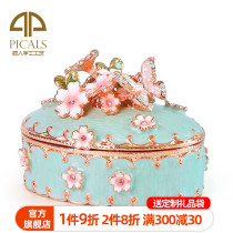 Japan picals jewelry box High-grade Sakura princess storage earrings ring box OSEWAYA earring box jewelry