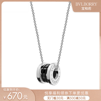 Small waist necklace Female light luxury niche design clavicle chain Couple boys day gift to girlfriend Tanabata Valentines Day