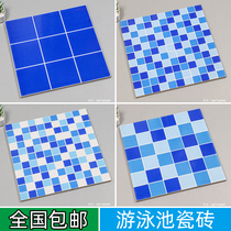 Jinghao swimming pool imitation mosaic outdoor pool fish pond ceramic 300X300 tile non-slip wall floor tiles Blue