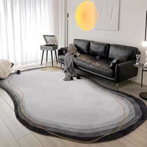 Destitute Lonely Wind Carpet Living Room Light Extravaganza Superior Tea Blanket Irregular Profiled Home Bedrooms With Wind Ground Mat.
