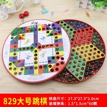 Checkers multicolored puzzle children elementary school students adults glass checkers flag parent-child glass beads marbles plastic