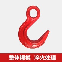 Hook lifting container hook alloy steel die forging wide-mouth ring eye hook high-strength large opening hook adhesive hook