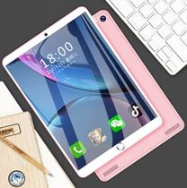 Tablet pc 2021 new ipad 12 inch student learning machine Android mobile phone two-in-one 5G full netcom game