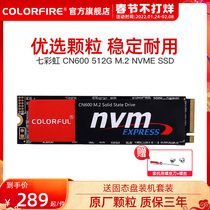 Rainbow CN600 500G 512G Desktop Laptop NVME Solid State Drive M 2 SSD