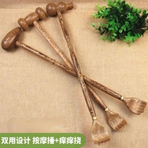Scratching artifact electric whole body back lazy man scratching back wooden tickling rake around itch